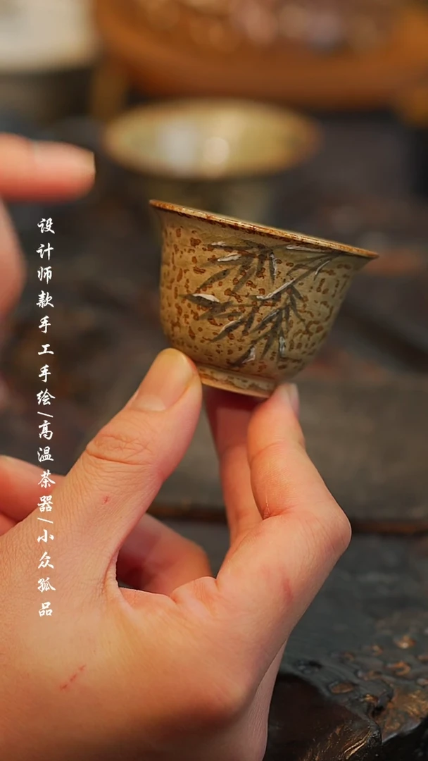 【闪购商品】【736吾二】景德镇陶瓷***