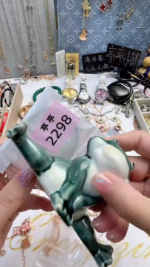 瓷片1*彧贤聚宝阁彧贤聚宝阁