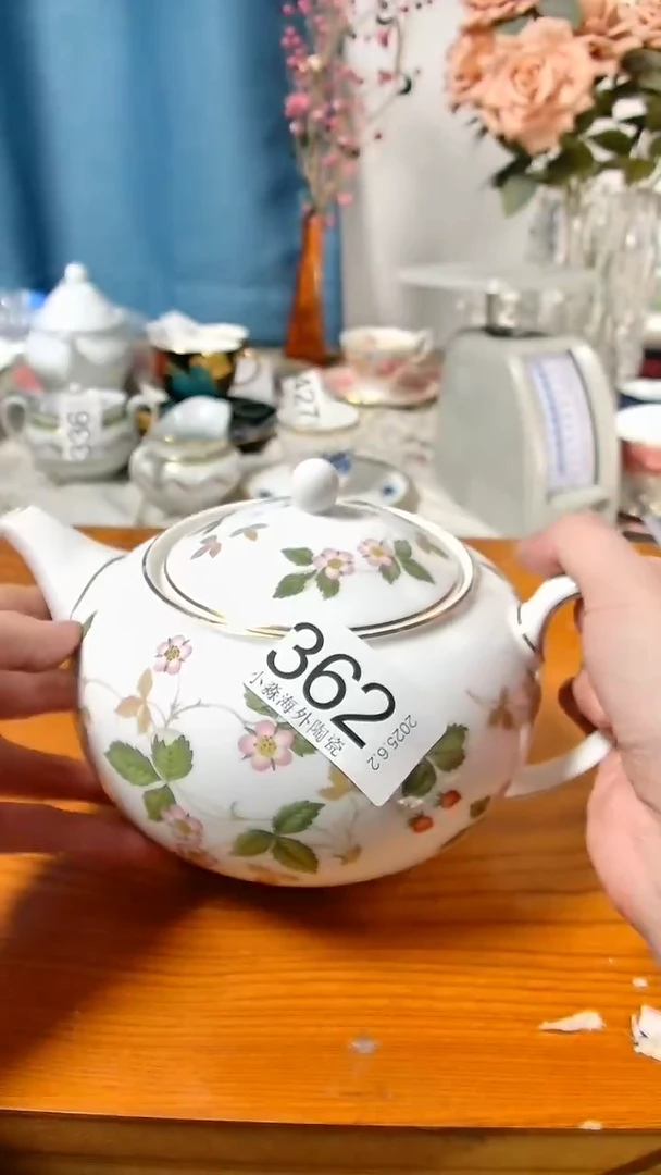 杯小淼海外陶瓷工艺品
