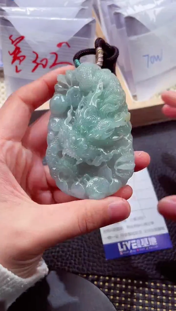 未镶嵌挂件翡翠888886666