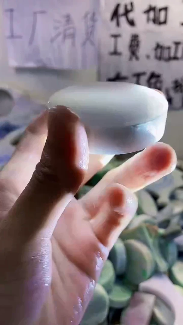裸石翡翠纯天然缅甸翡翠337