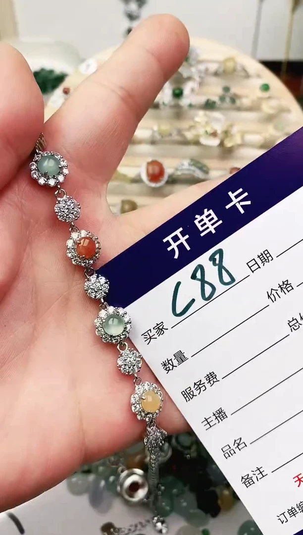未镶嵌戒指翡翠11111111