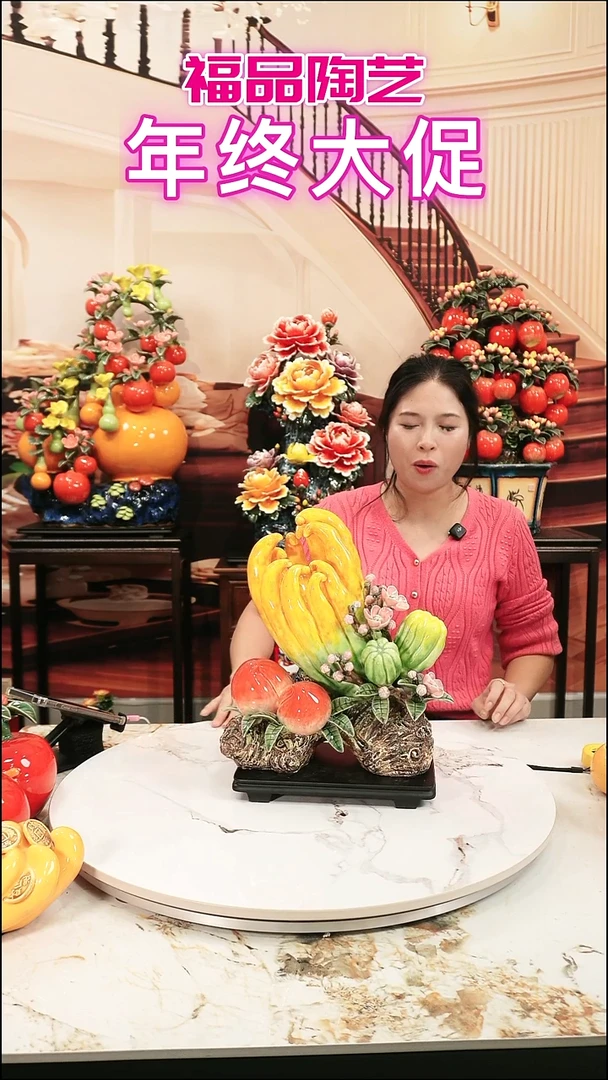 陶土222222222222222