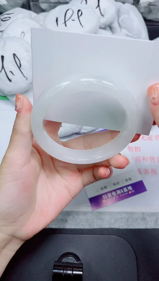 石英质玉手镯未镶嵌94-62