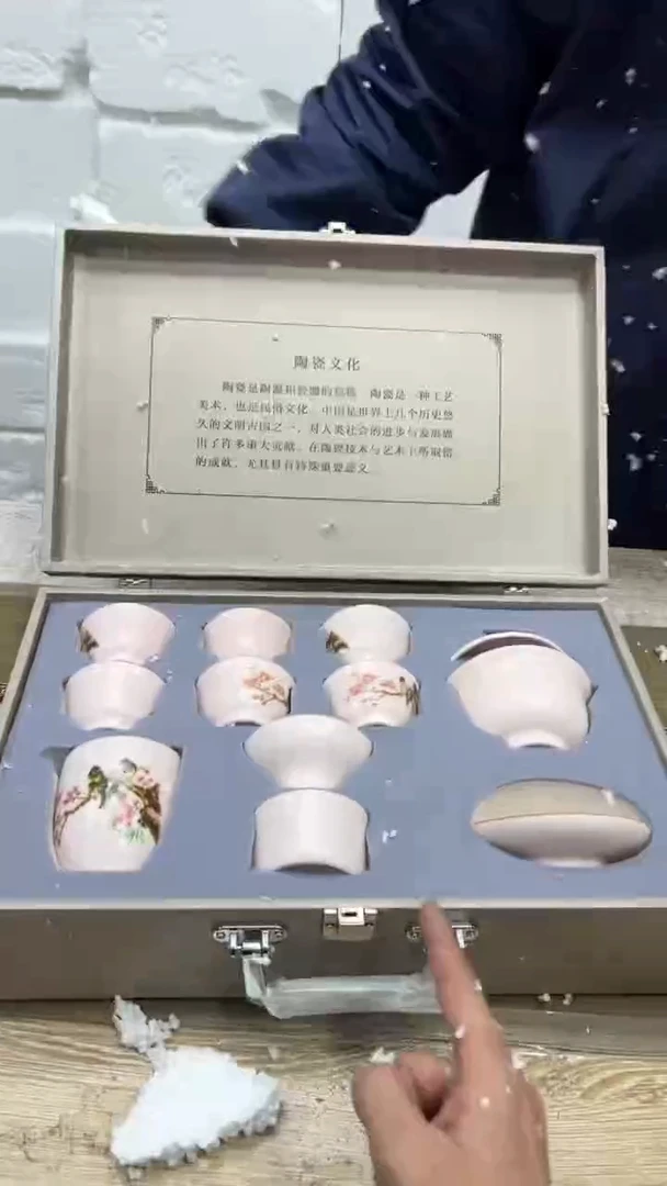 【闪购商品】其他其他其他其他其他