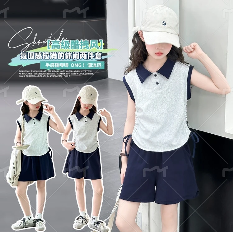 女童夏装套装2025新款儿童洋气薄款无袖Polo短袖夏季阔腿裤两件套