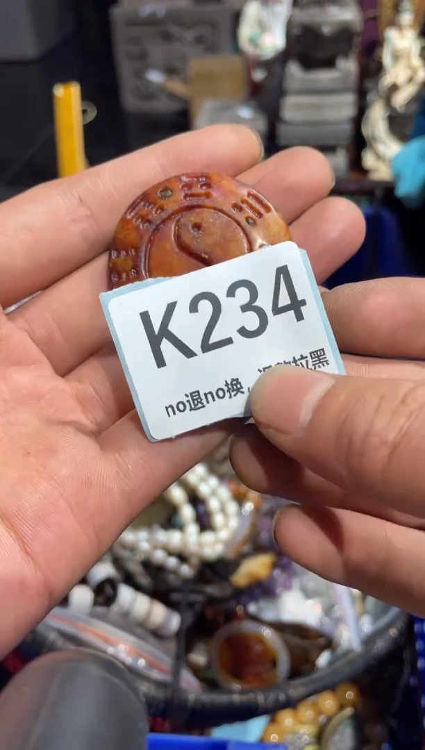 瓷片辛*疾表姐直播所见所得