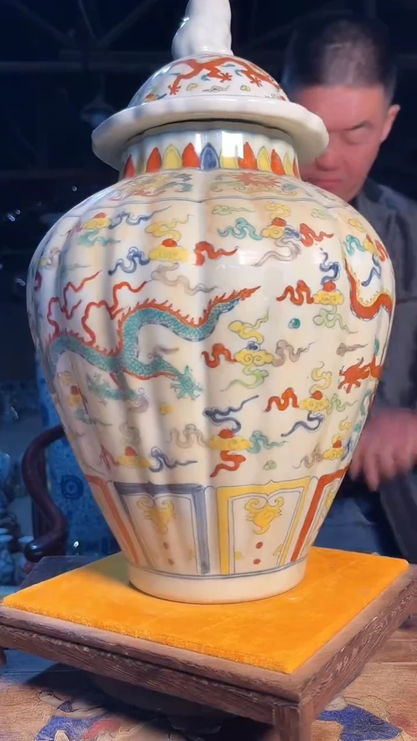 【闪购商品】瓷片645F现代工艺品一个