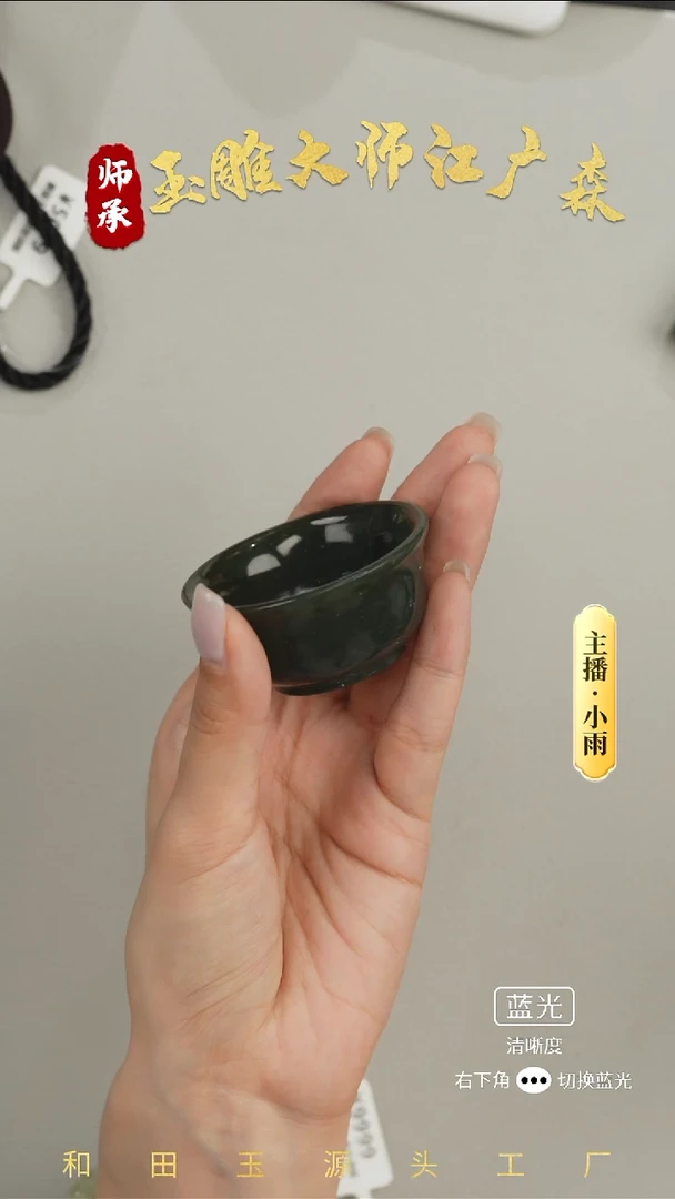 未镶嵌和田玉摆件w77多样性发货拍一发一