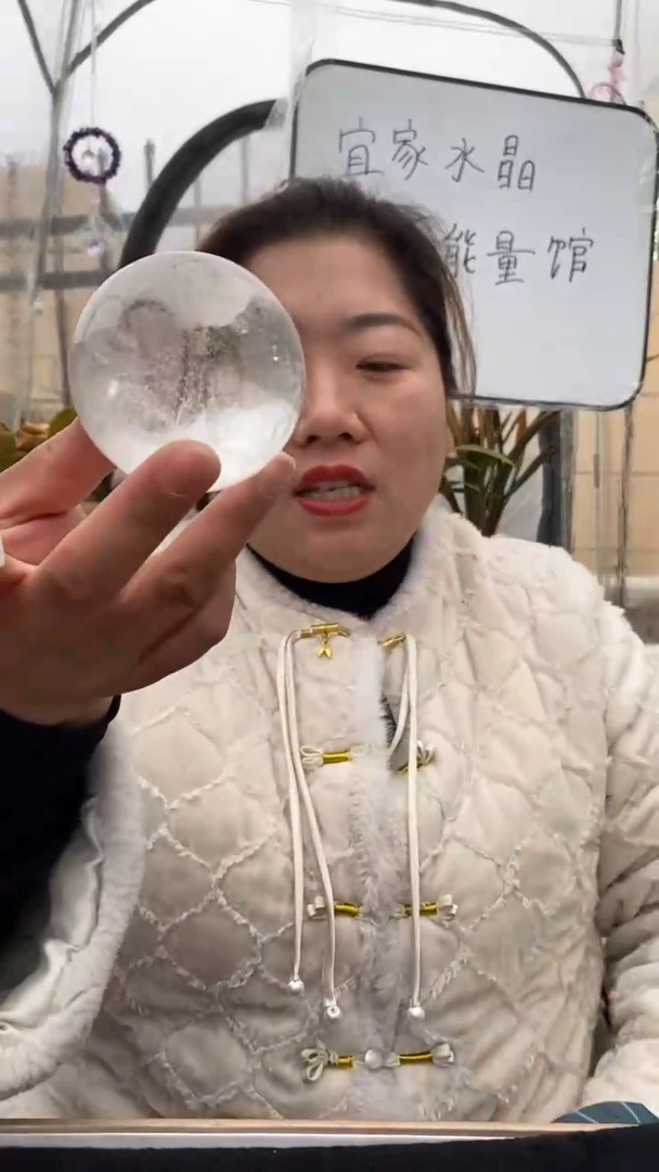 【闪购商品】水晶球未镶嵌白水晶球D422