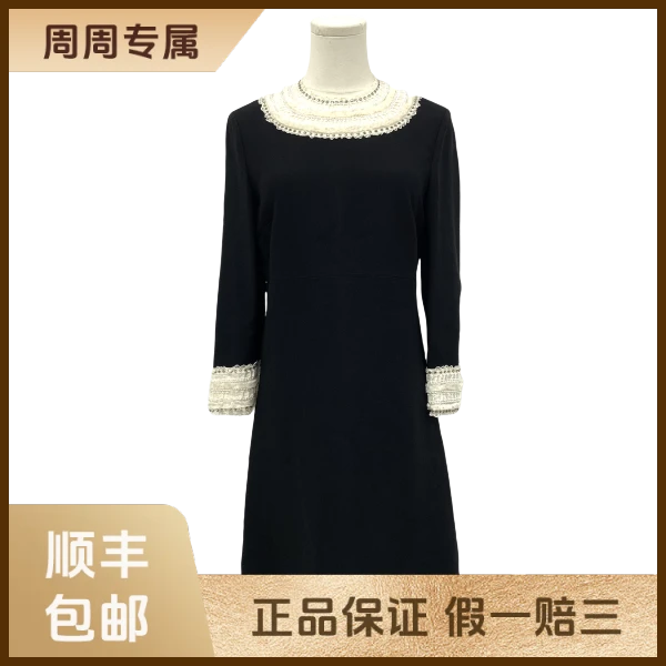 妃鱼/谬谬/粘胶纤维/连衣裙/95新/z三零九