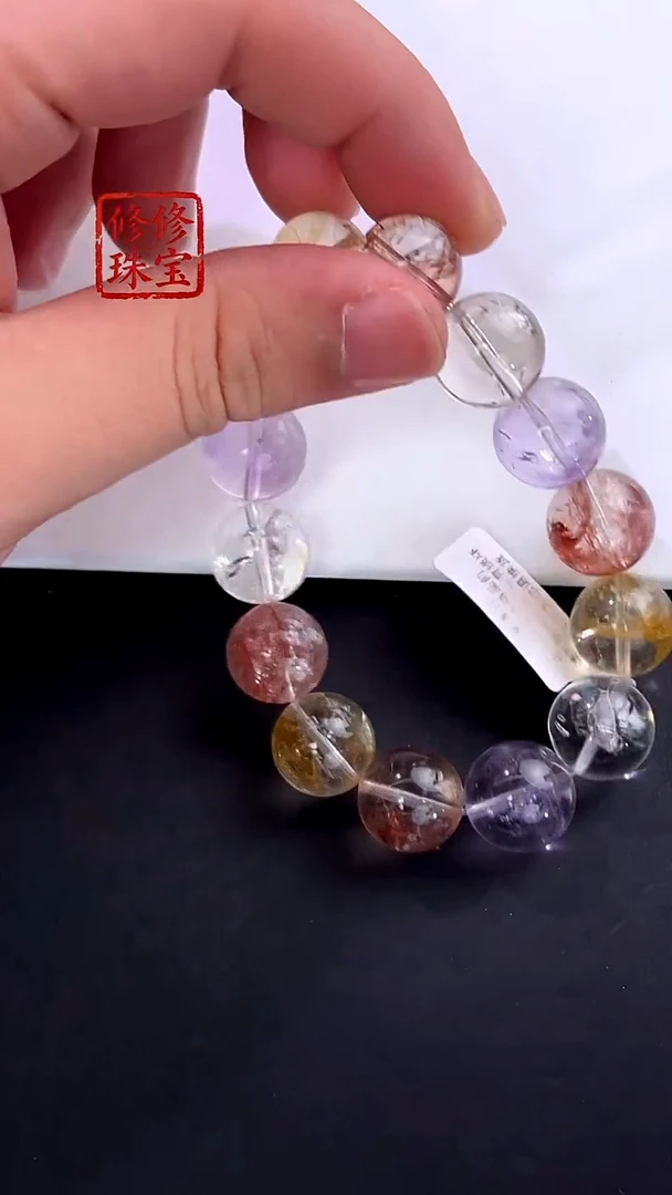 未镶嵌手链水晶14mm+彩闪灵能量爆表(多样性发一)