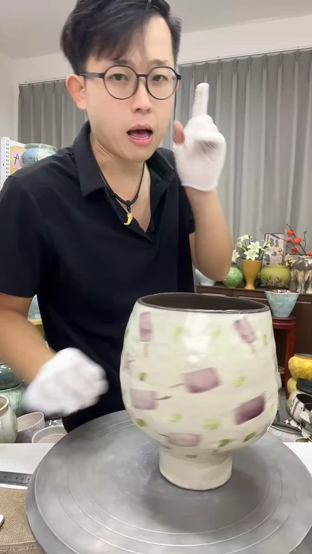 9.17号  直播链接  高：19 ；口：12.5