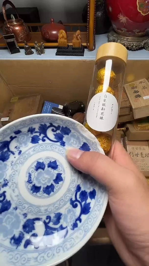 茶宠瓷器瓷器瓷器瓷器瓷器微瑕