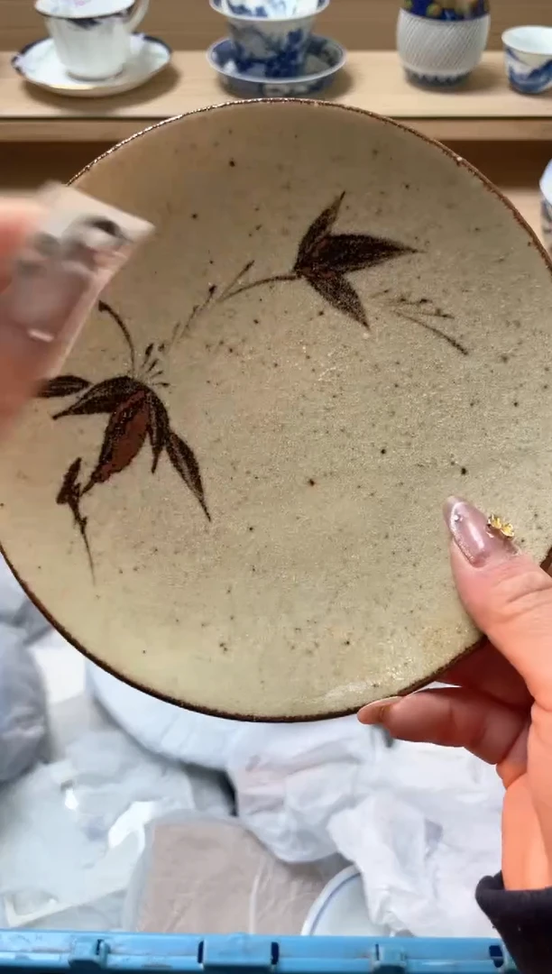 【闪购商品】杯瓷器瓷器瓷器瓷器C397