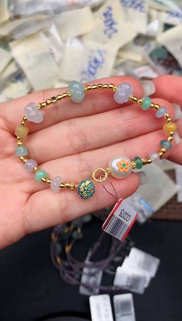 银S925镶嵌挂件翡翠—15.5圈