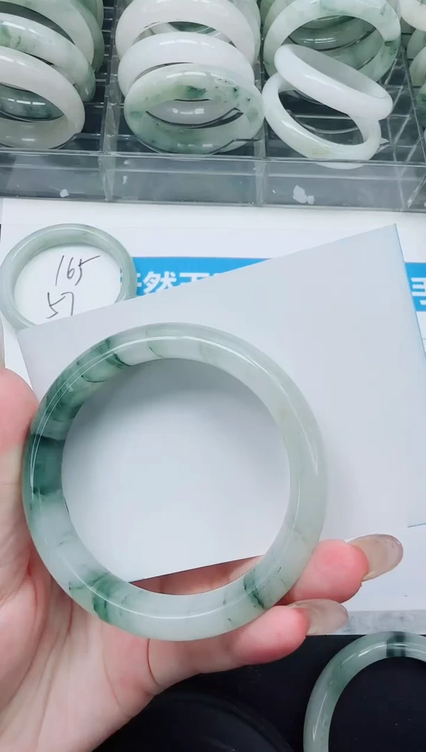 未镶嵌手镯石英质玉166/55.2