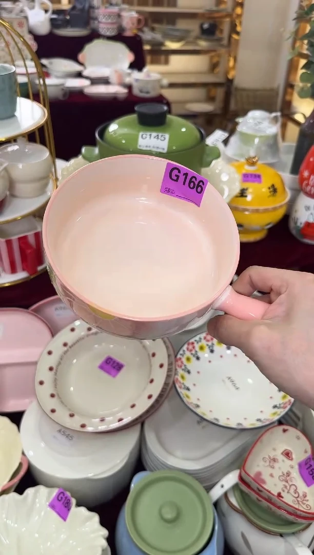 摆件陶G168-1个 陶瓷餐具库存微瑕