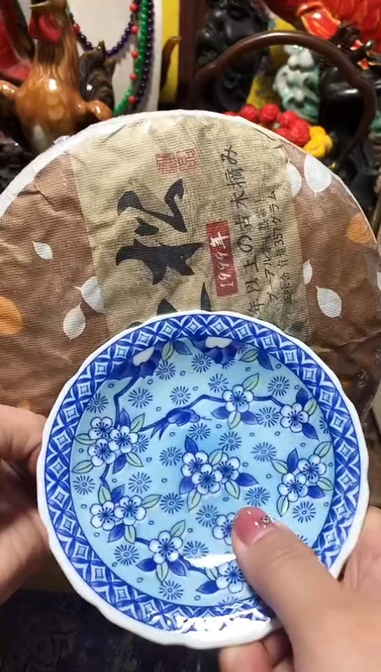X****n瓷器默认链接一物一拍