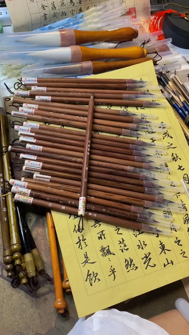 微瑕笔杆   灼华3支