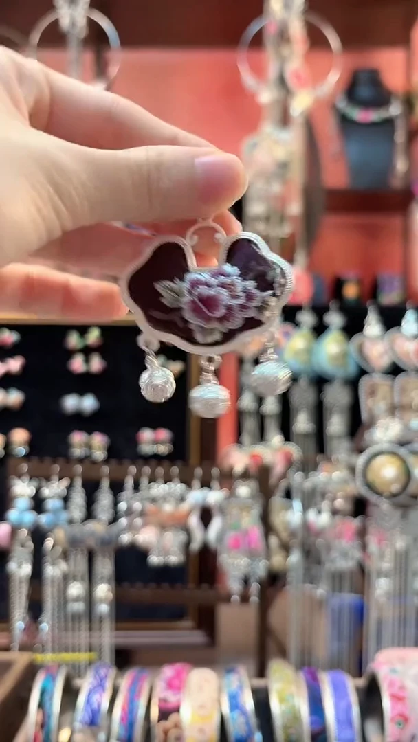 织绣 云织谣民族风精美饰品   273