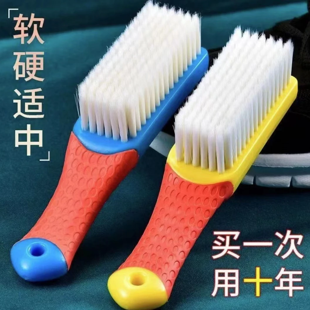 【发两把】鞋刷家用洗鞋多功能刷鞋耐用软毛鞋刷子