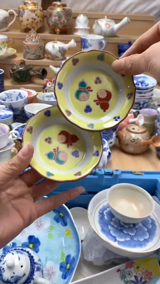 【闪购商品】茶盏闪购名称 【闪购商品】 茶盏