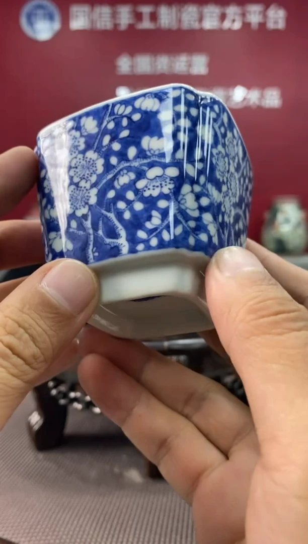 陶瓷e300景德镇瓷器一件