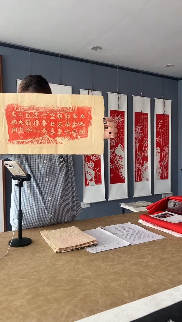 昌化石其他111111111111111111111