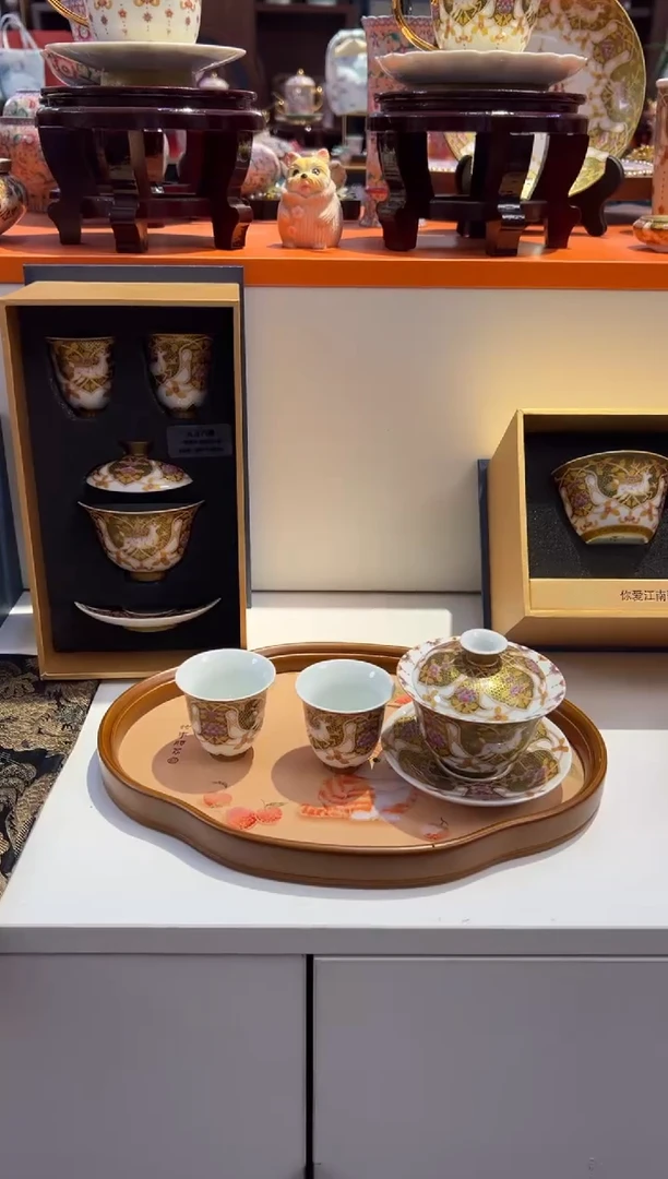 瓷片小乔闪购链接