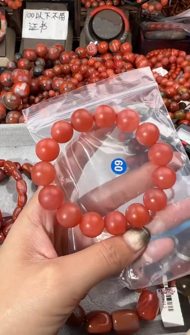 未镶嵌手串南红玛瑙14