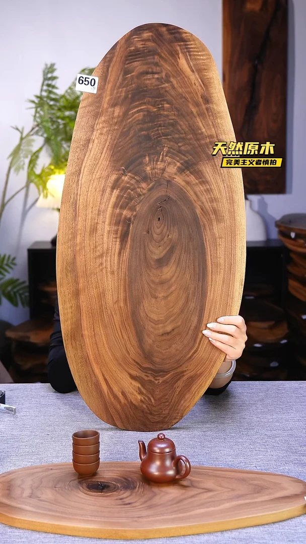 木北美黑胡桃原木.干裂疤结不属于商品质量问题完美主义者慎拍