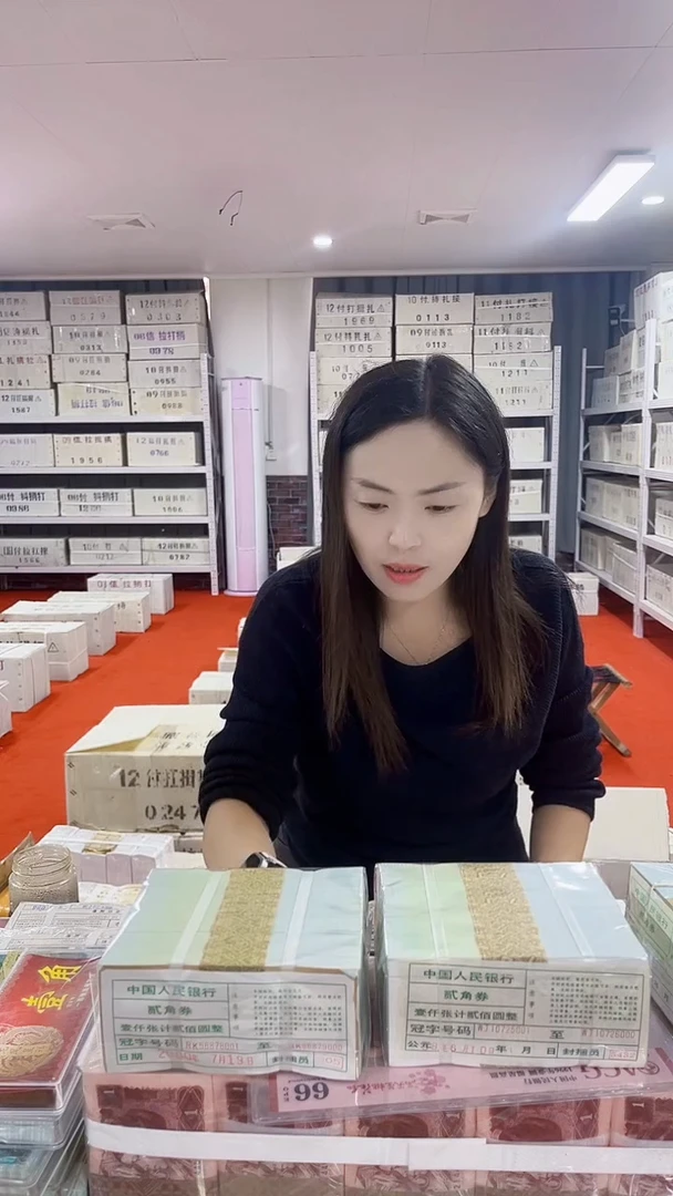 第四套人民币退市纸币001满天星F6U2803333整捆千张连号