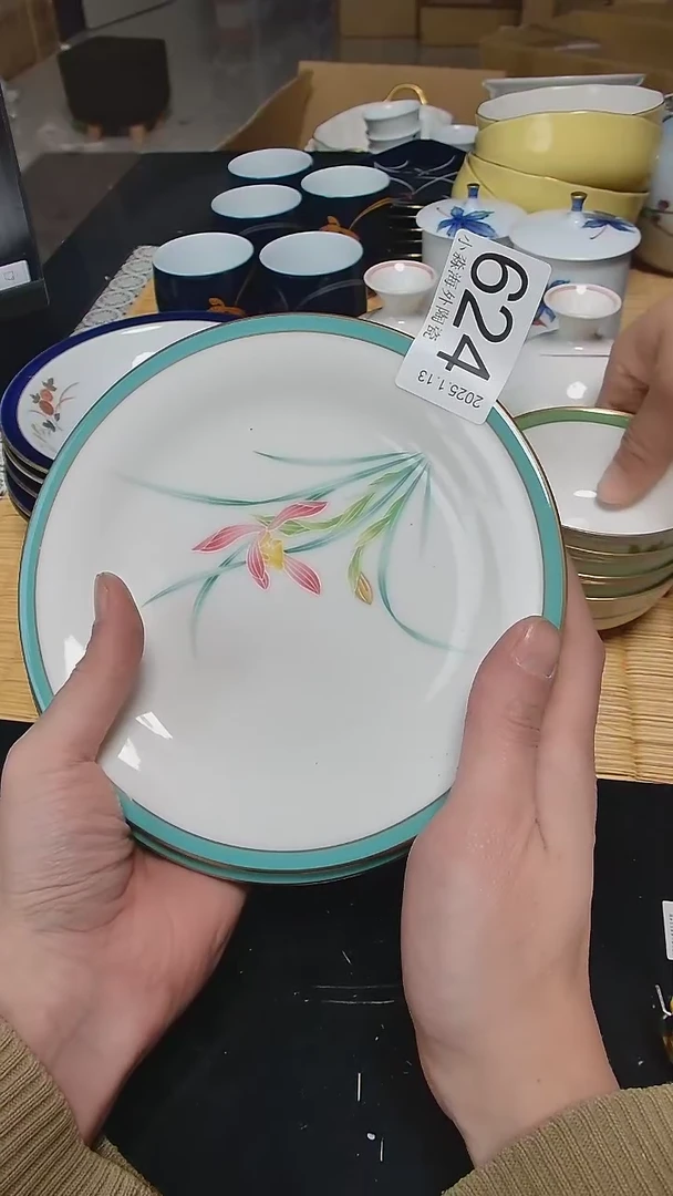 【闪购商品】杯小淼海外陶瓷工艺品