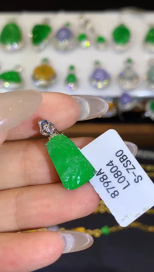 翡翠18K金镶嵌吊坠(不含链)L0804多样性发其一