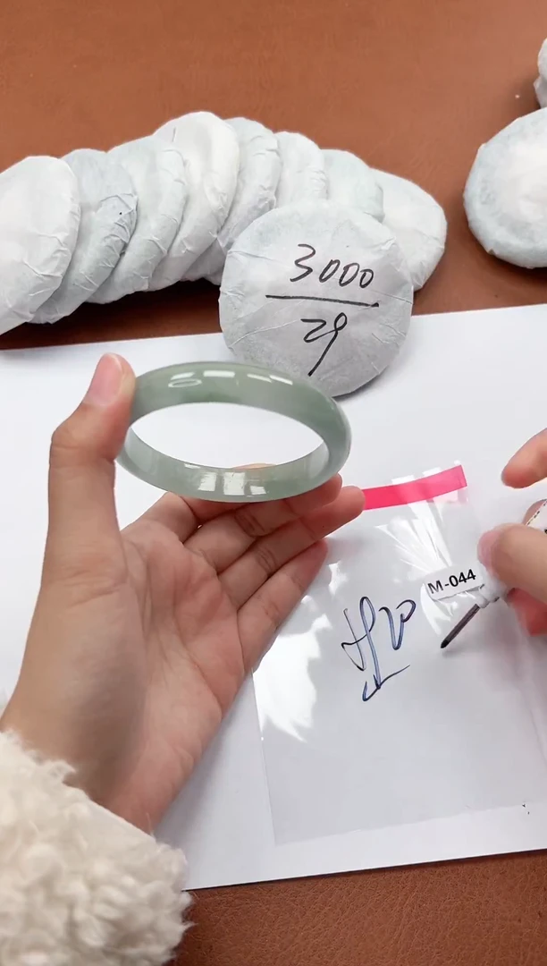 精美手镯，一物一拍M044