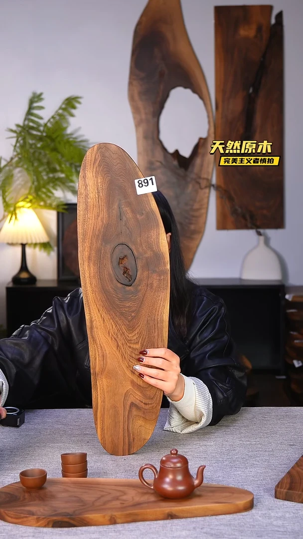 木北美黑胡桃原木.干裂疤结不属于商品质量问题完美主义者慎拍