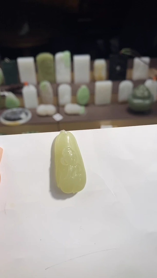 颈饰未镶嵌和田玉黄口 莲花