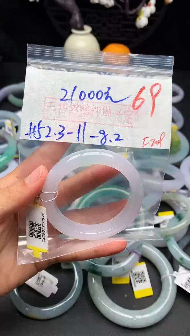 【闪购商品】定制翡翠未镶嵌毛货需精细抛光+多样性发货拍一发一