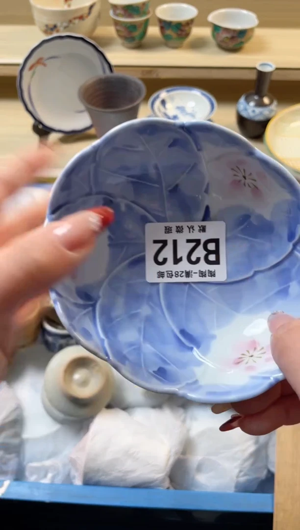 【闪购商品】杯满28包邮瓷器瓷器B212