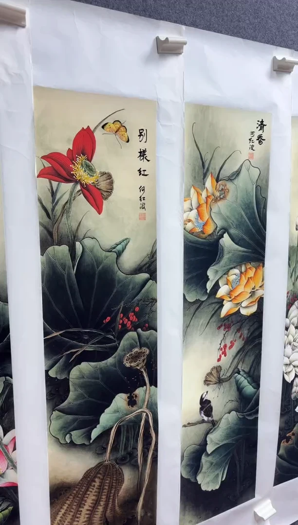 悦白书画年画年画C4