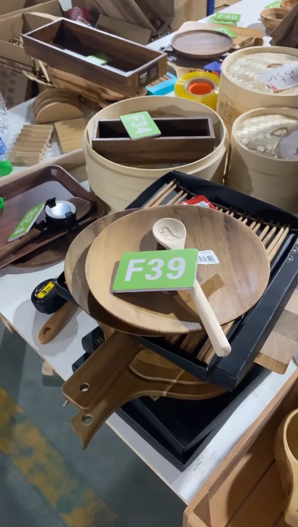 木闪购2025/7/30 F39