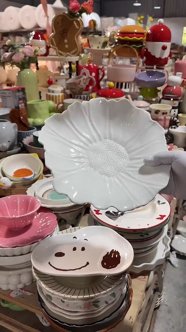 陶瓷大号花边盘 微瑕凑满20元包邮