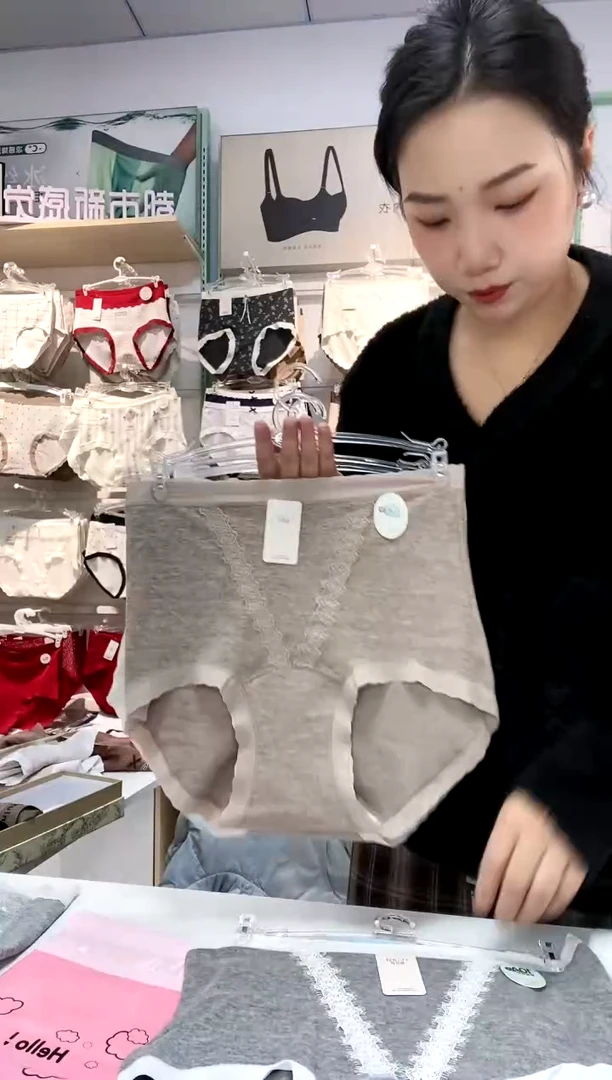 三醋酯纤维俩条装高腰磨毛款式120-150斤以内