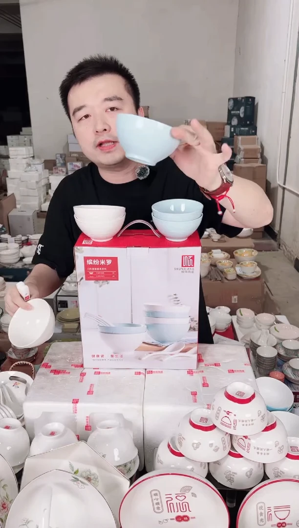 顺祥缤纷12头套装餐具（米罗）