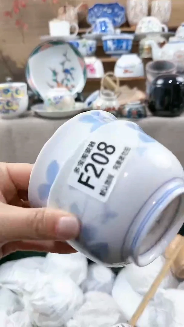 【闪购商品】瓷片多宝阁瓷器满18米包邮 F208