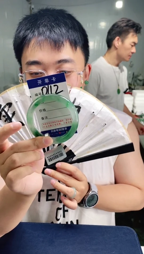 石英质玉手镯未镶嵌花羽遇非洲翠工厂-序号112