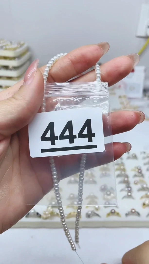 【闪购商品】淡水珍珠珠宝奇石合金444