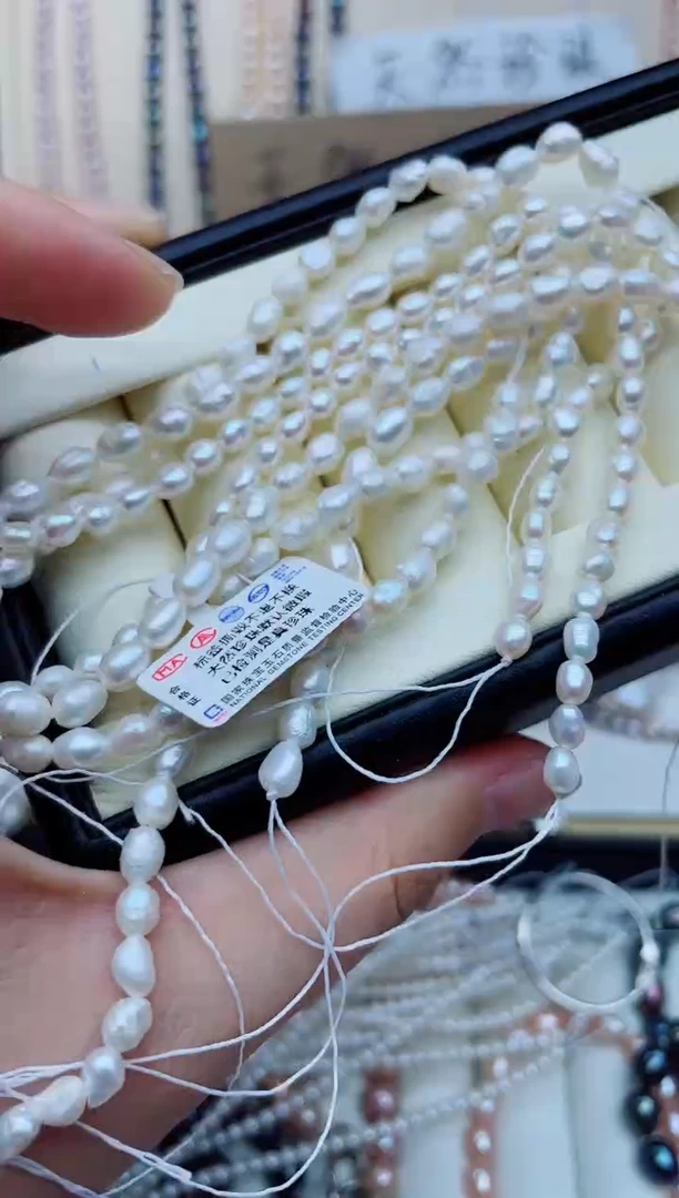 淡水珍珠未镶嵌颈饰项链3条