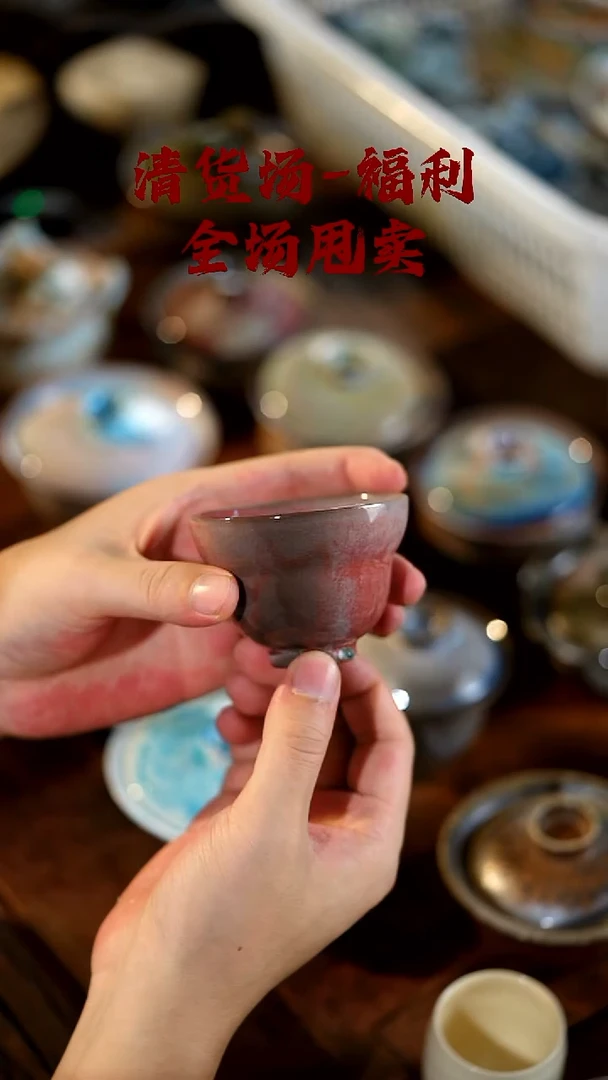 山居秋暝手工手作@@CJ595